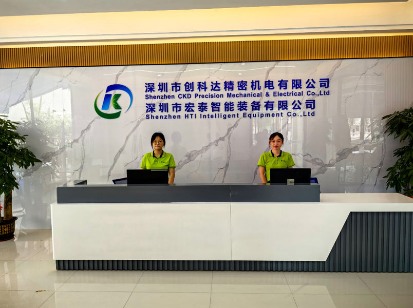 ประเทศจีน ShenZhen CKD Precision Mechanical &amp; Electrical Co., Ltd. รายละเอียด บริษัท
