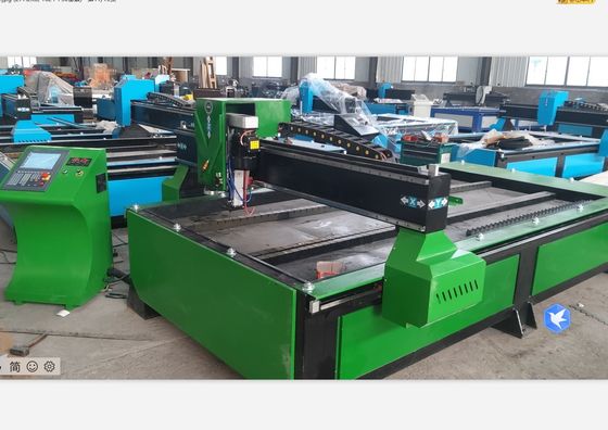 Regiant 100A Plasma Steel Cutting Machine 0.8Mpa CNC Plasma Cutting Equipment